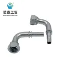 45 Degree Equal Fittings Carbon Steel Pipe Elbow